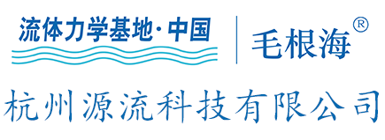 環保設備公司響應式網站模板